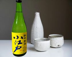 鏡山ボトル