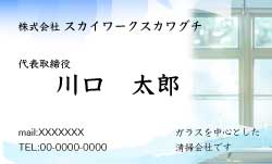 ロゴ