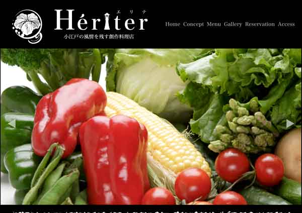siteimage